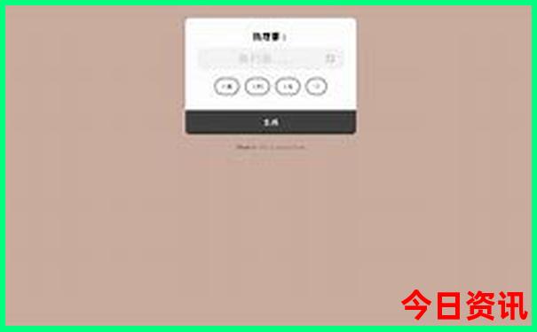 318自驾游最佳线路图