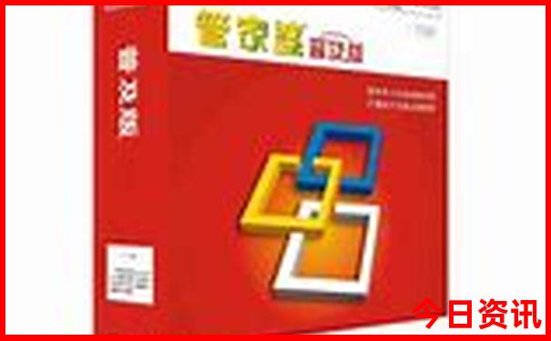 自驾游云南旅游攻略及费用
